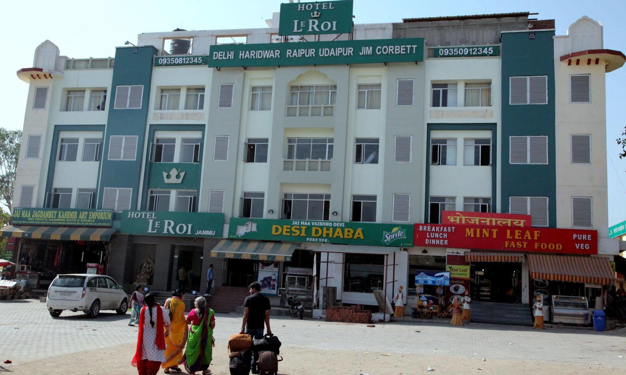 Le Roi Jammu - Near Jammu Railway Station Ξενοδοχείο Εξωτερικό φωτογραφία